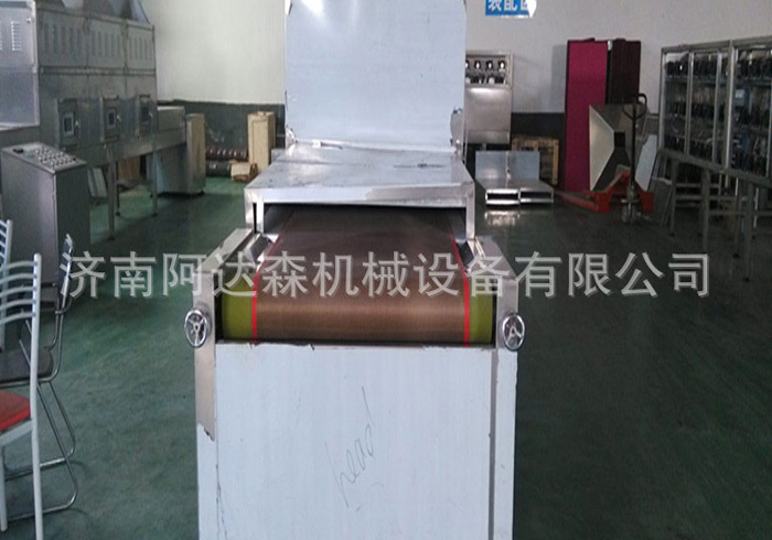 成年人抖音免费下载幹燥設備 