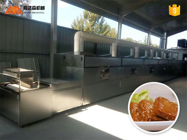 成年人抖音免费下载幹燥殺菌設備的作用機理