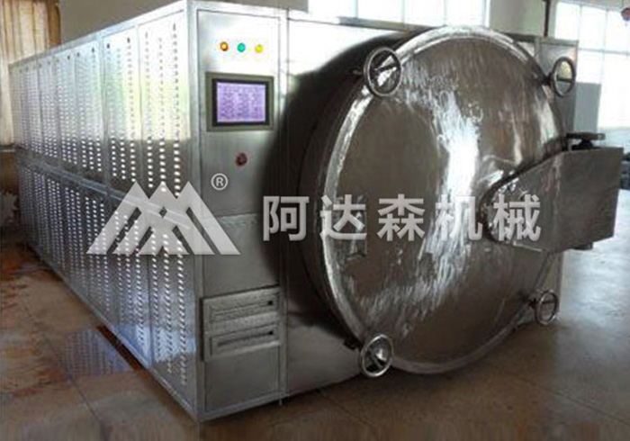 什麽是食物的成年人抖音免费下载幹燥？它對食物有什麽影響？