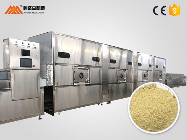 成年人抖音免费下载烘幹設備的特點