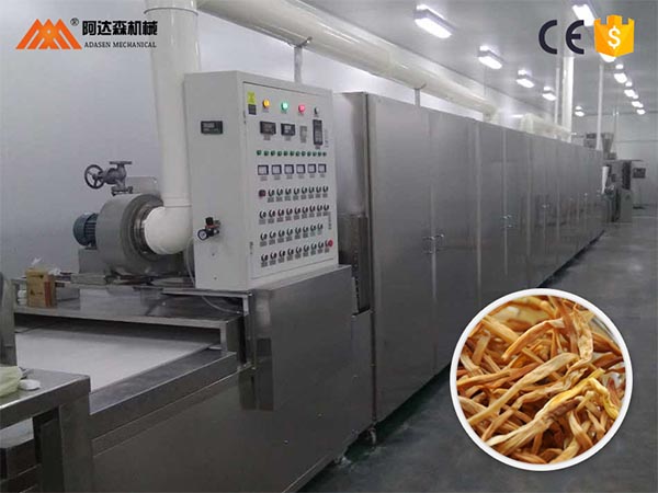 成年人抖音免费下载真空幹燥機的應用
