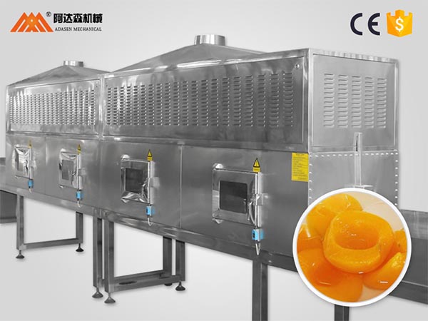 成年人抖音免费下载幹燥機設備對食品行業的影響
